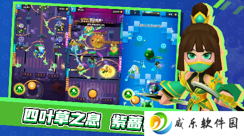 天才枪手游戏最新版本2023