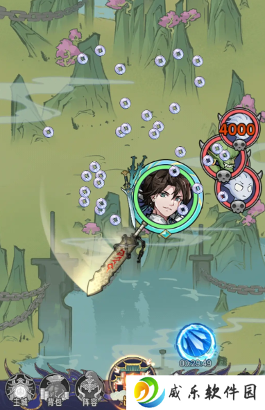 逍遥九重天taptap版下载-逍遥九重天taptap版最新手游下载v1.1.50 安卓版