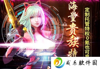 摸金校尉之伏魔殿手游下载-摸金校尉之伏魔殿最新版下载v10.0.0.55.105 官方正版