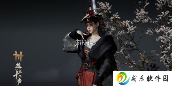 燕云十六声荣归故里怎么过-燕云十六声万事知荣归故里任务攻略