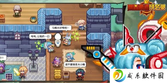黑星勇者成名录战士天赋怎么加点-黑星勇者成名录战士天赋加点推荐