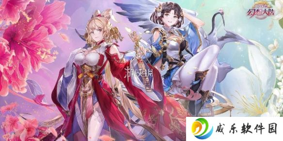三国志幻想大陆2武将哪个强-三国志幻想大陆2枭之歌强度排行