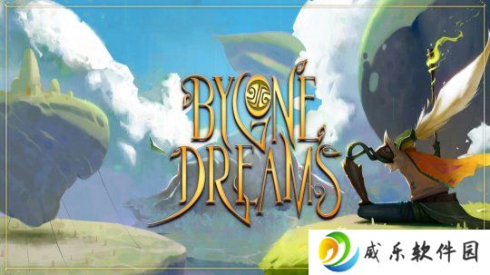 奇幻动作游戏PC平台新作游戏《Bygone Dreams：往昔之梦》今日正式发售