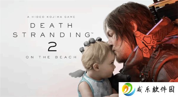 有点遗憾！？小岛秀夫坦言《死亡搁浅2》无重大技术突破，但细节更多！