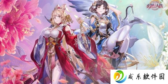 三国志幻想大陆2阵容怎么搭配-三国志幻想大陆2枭之歌最强阵容搭配推荐