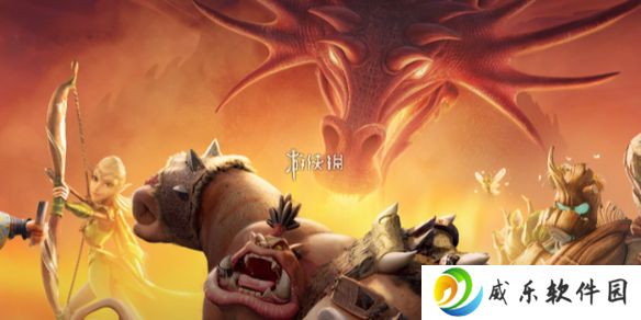万龙觉醒爆法师和飞行法玩哪个-万龙觉醒爆法师和飞行法选择推荐