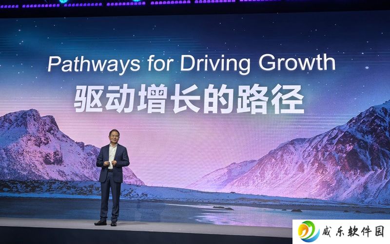 华为轮值董事长徐直军：未来五年 5G 车联网占比将提升至 95%