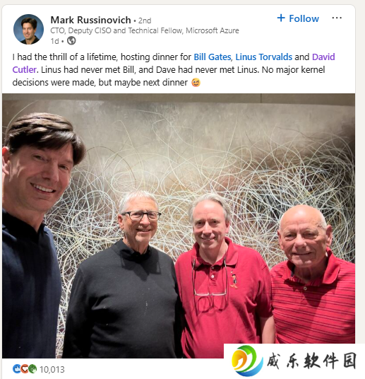 微软、Linux 创办人 50 年来首度同框：比尔・盖茨与林纳斯・托瓦兹共同参加晚宴