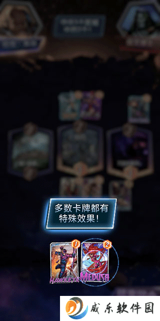 漫威终极逆转国际服手游官方版下载