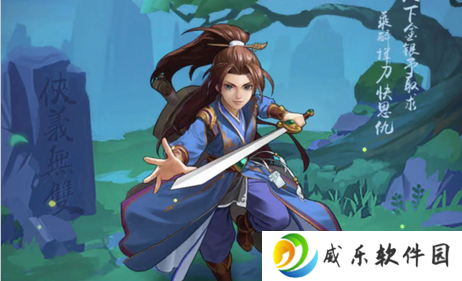 大掌门2变态版