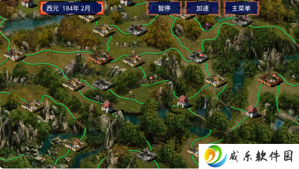 慕容三国2.9.0版下载