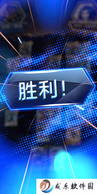 漫威终极逆转国际服手游官方版下载