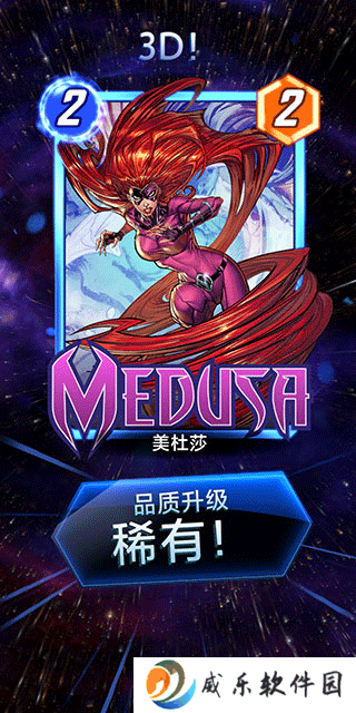漫威终极逆转国际服手游官方版下载