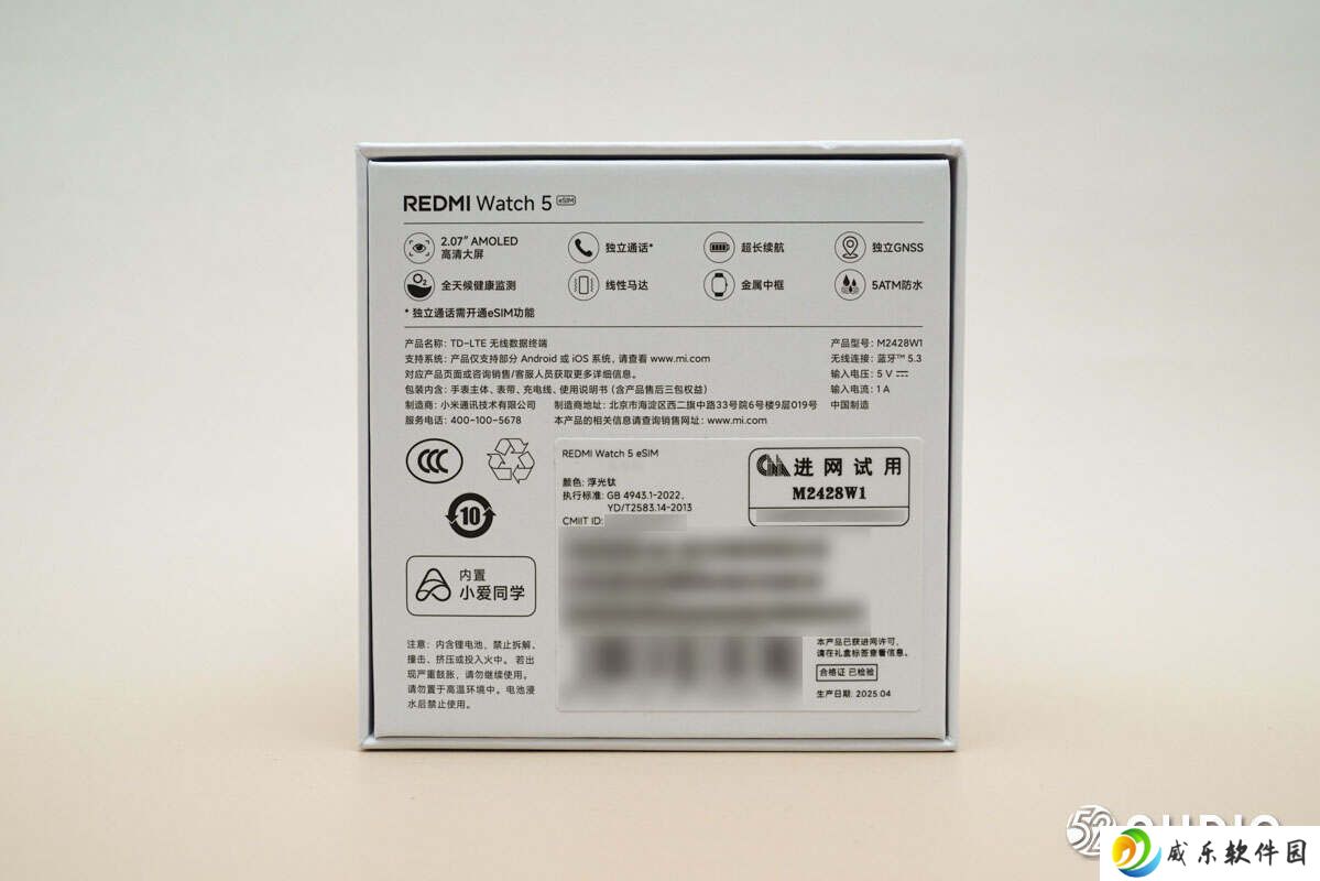 REDMI Watch 5 eSIM版全面评测：窄边框大屏，eSIM独立通讯功能如何？