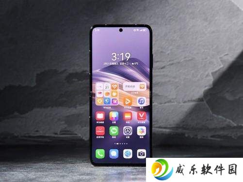 华为Pocket 2优享版6月26日来袭，麒麟9020A处理器能否再创佳绩？