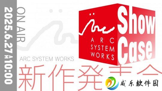 《罪恶装备》开发商将在本周五正式揭晓全新作