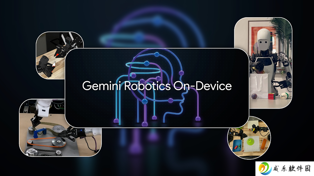 谷歌 DeepMind 机器人 AI 模型实现本地化运行：可完成系鞋带等高难度任务