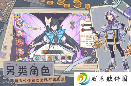 当神奇光芒落下游戏最新版本2023