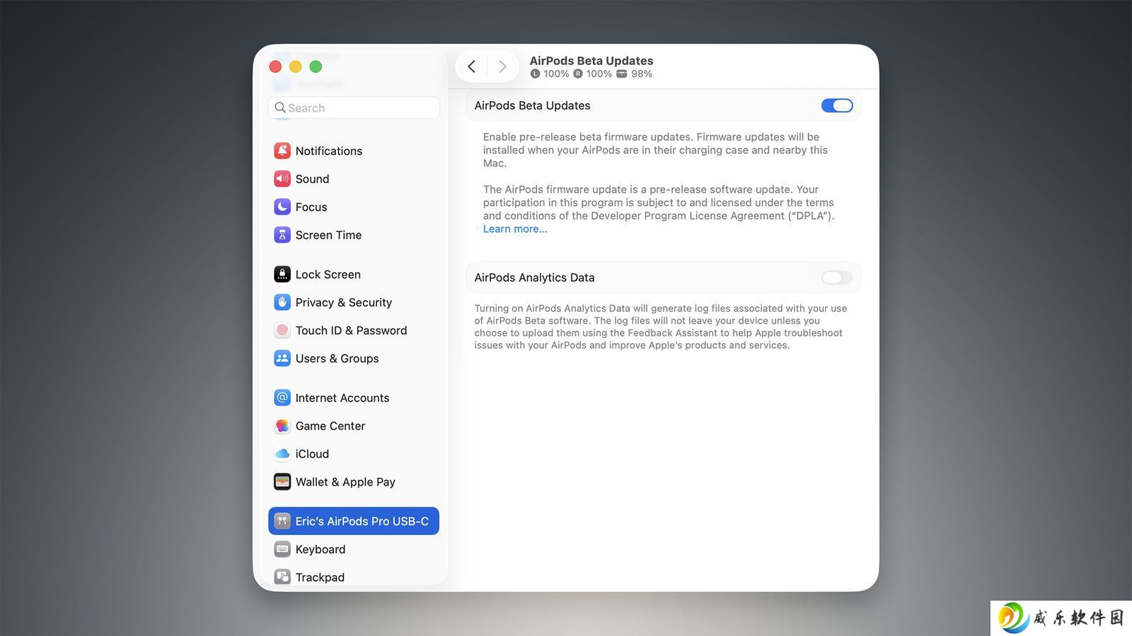 苹果 macOS 26 Tahoe Beta 2 支持注册 Beta 版 AirPods 固件