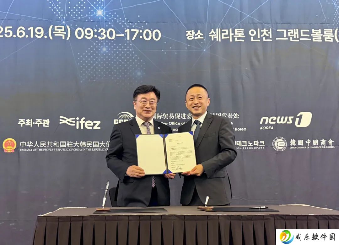 韩国历史首次引入无人配送车，新石器与仁川经济自由区达成合作协议
