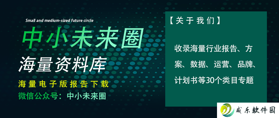 潮玩国货全球崛起之路：从代工到品牌，如何改写玩具市场格局？