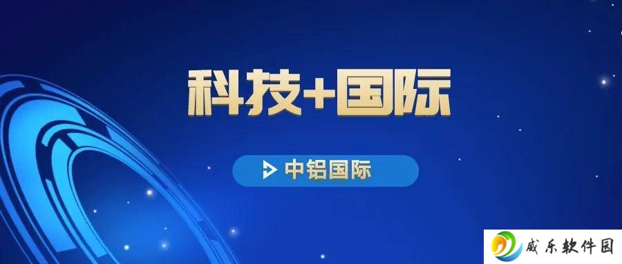 长沙院超大型双熔池炼铜技术，如何引领铜冶炼业绿色转型？