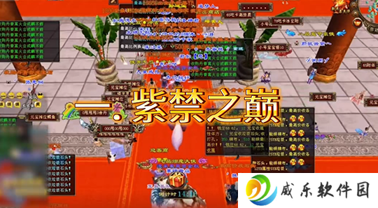 背刺神豪？天龙归来重楼肩免费送，策划在搞什么大动作？