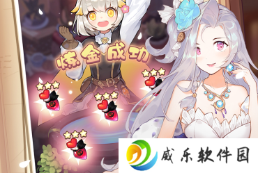 诺弗兰物语游戏下载-诺弗兰物语下载最新版v2.0.0 官方版