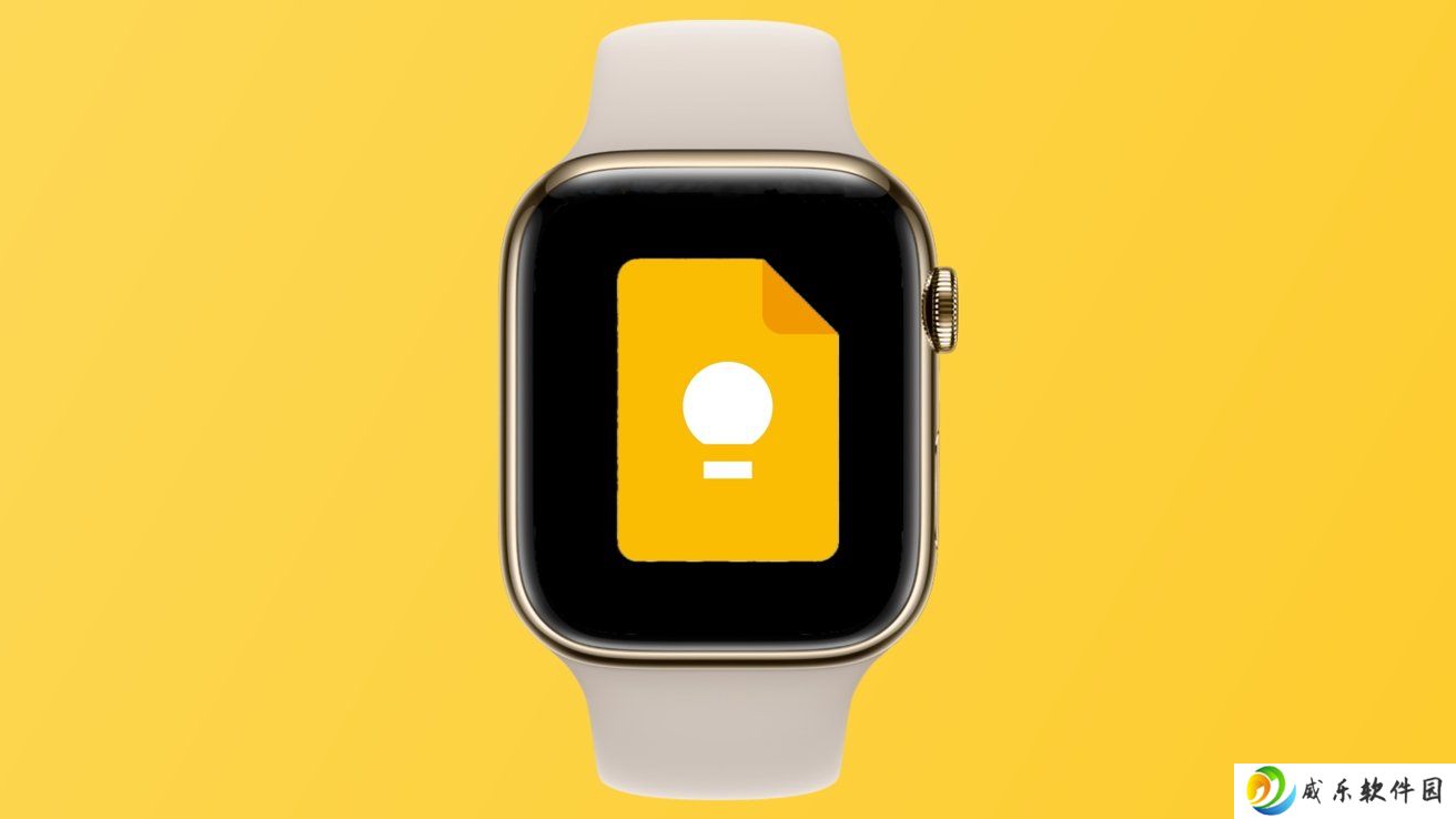谷歌笔记应用 Keep 已退出苹果 Apple Watch 智能手表舞台