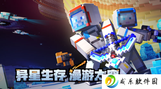 我的世界中国版手机版下载2023最新版