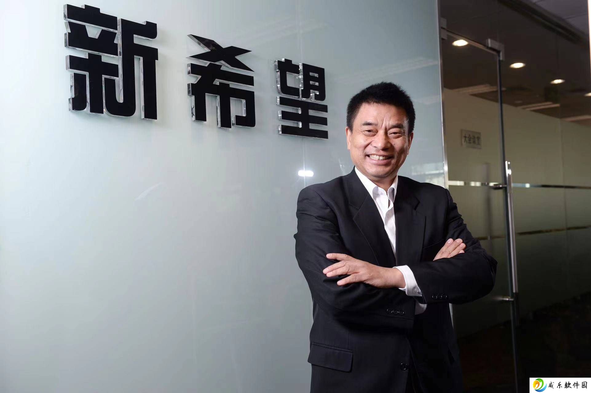 刘永好退出飞马国际，漳州国资能否接手成悬念？