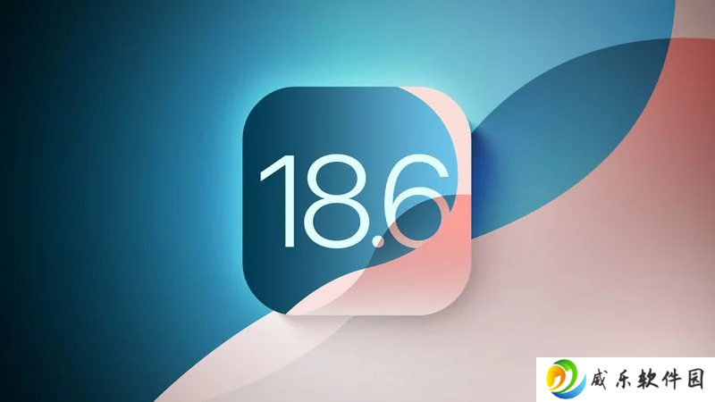 苹果发布 iOS / iPadOS 18.6、macOS 15.6 Sequoia 第 2 个公测版