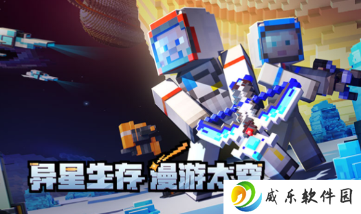 我的世界中国版vivo渠道服下载2023