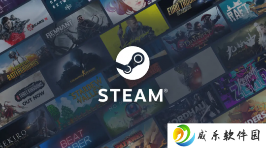 Steam新功能性能监视上线 支持随时查看游戏FPS等数据