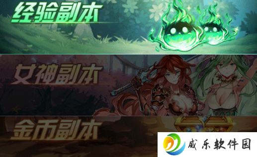 爱琳诗篇爆裂神女官方版下载-爱琳诗篇爆裂神女游戏最新版下载v1.0.26 官方正版
