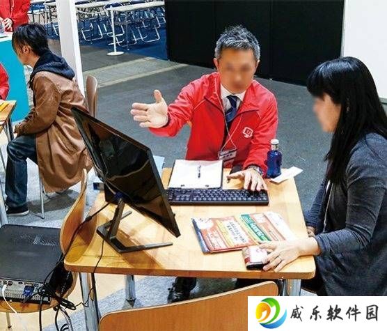 2025日本销售自动化展：探索数字化新机遇，引领企业高效转型！