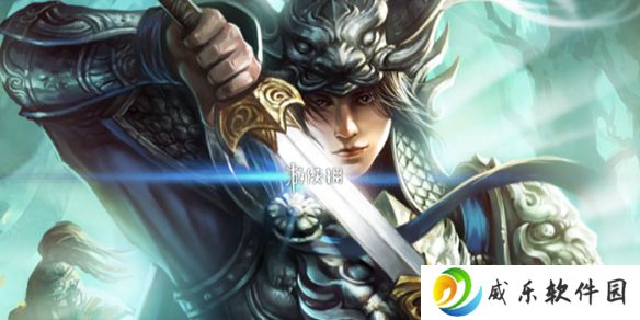 三国杀阿超钓鱼鱼竿等级会重置吗-三国杀阿超钓鱼鱼竿等级是否会重置