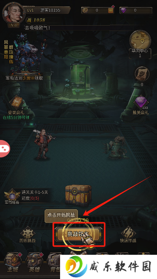 疯狂的阿尔法游戏手机版下载