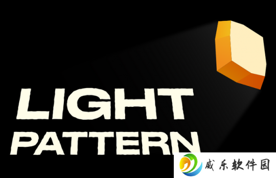 《流放之路》工作室创始人之一成立新工作室Light Pattern
