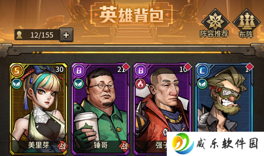 疯狂的阿尔法游戏手机版下载