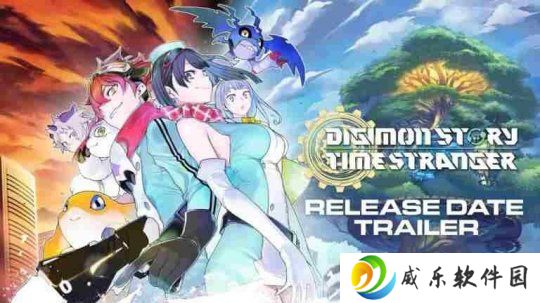 《数码宝贝物语：时空异客》条码显示还登陆Switch 2 官方未回应
