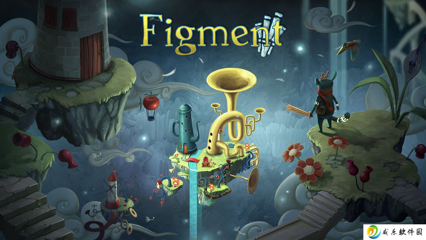 Epic 喜加二：《Figment》《Backpack Hero》游戏免费领取
