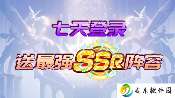 放置少女团爱琳诗篇游戏下载-放置少女团爱琳诗篇最新版本下载v1.0.26 官方正版