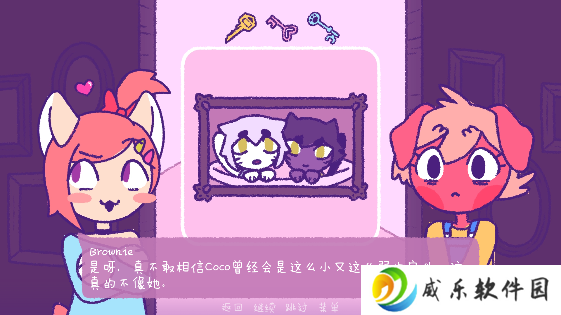 完美末日永恒炼狱游戏最新版本下载