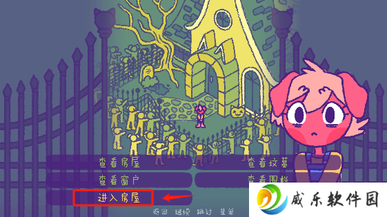 完美末日永恒炼狱游戏最新版本下载