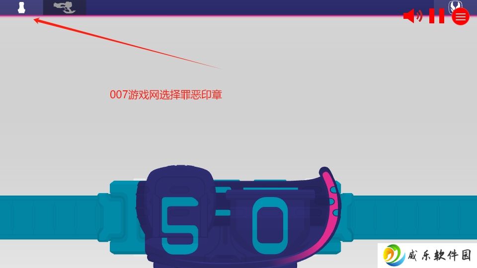 假面骑士利维斯驱动器SWF模拟器下载
