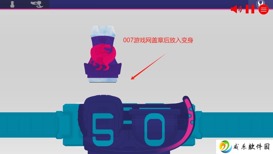 假面骑士利维斯驱动器SWF模拟器下载