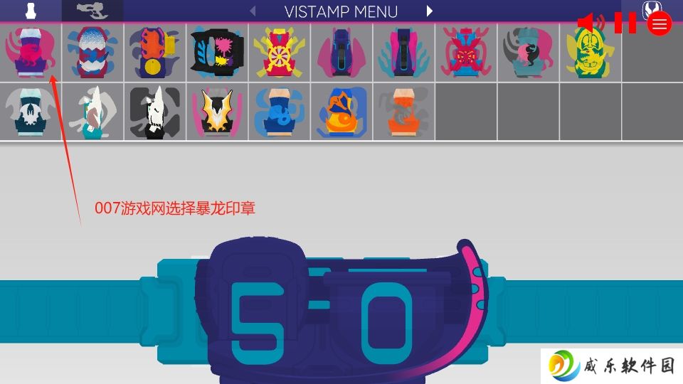 假面骑士利维斯驱动器SWF模拟器下载
