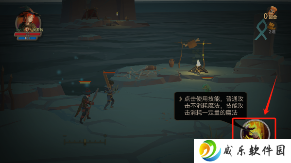阿格兰战纪游戏最新版本下载