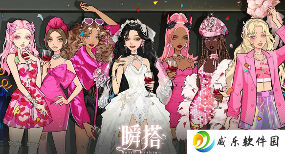 瞬搭手游最新版下载-瞬搭国服官方正版下载v2.0.0 安卓版